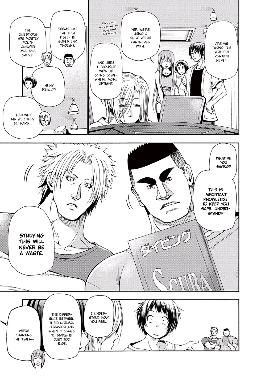 Grand Blue, Chapter 17 image 14